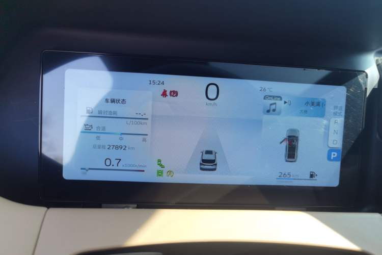 Used Geely Auto Haoyue L 2023 2.0T DCT Flagship Version Instrument Cluster