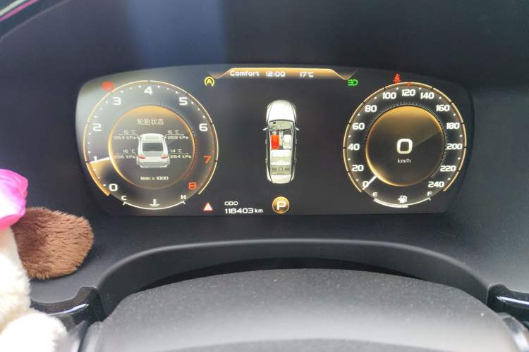 Used Geely Auto Emgrand GT 2018 1.5T MHEV Shining Edition Instrument Cluster