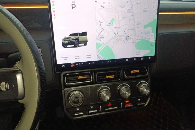 Used iCAR V23 2025 401 Two-Wheel Drive Advanced Edition Audio And AC Panel