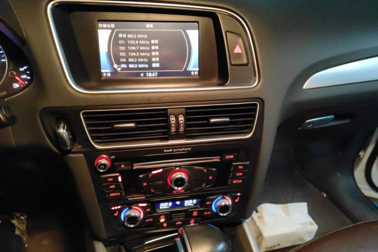 Used Audi Q5 2013 40 TFSI Technology Edition
