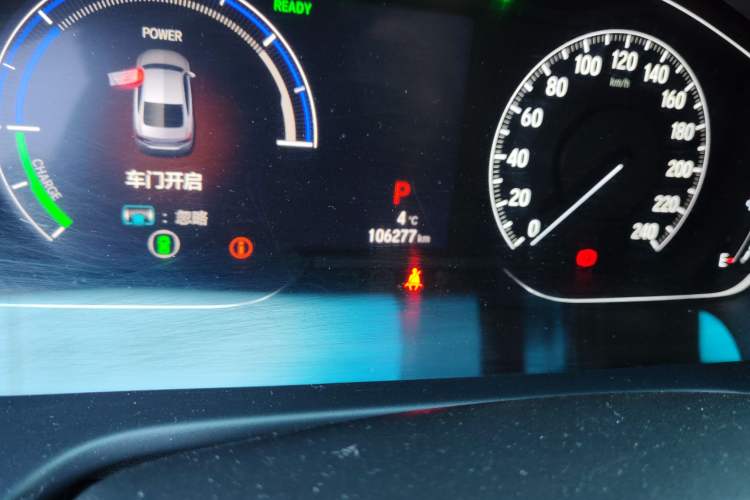 Used Honda Accord 2018 Rui·Hybrid 2.0L Rui Ku Edition China VI
