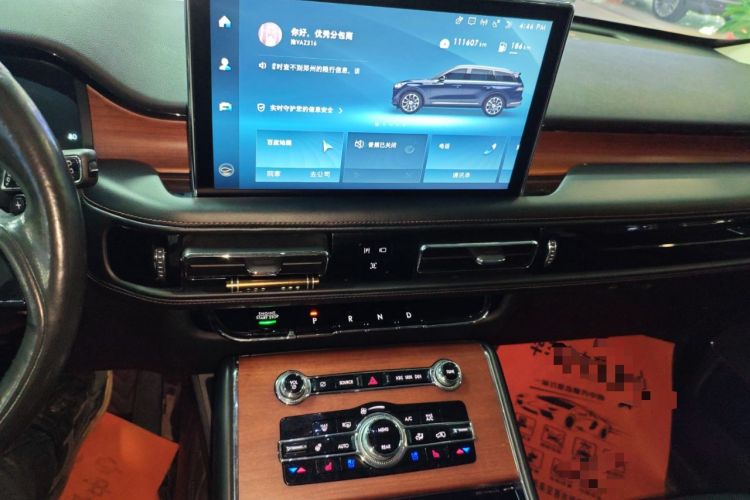 Used Lincoln Aviator 2020 3.0T V6 Four-Wheel Drive Premium Edition