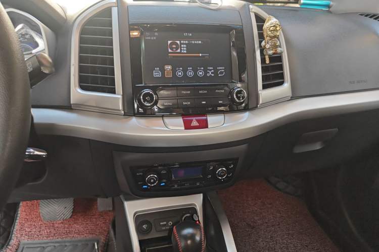 Used JAC Group Refine S3 2016 1.5L CVT Luxury Smart Premium Edition