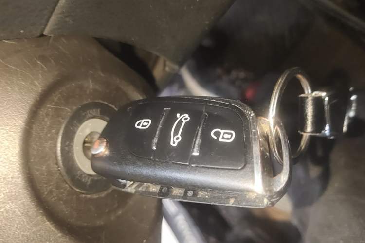 Used Toyota Vios 2014 1.5L Automatic ZhiZhen Edition Vehicle Key