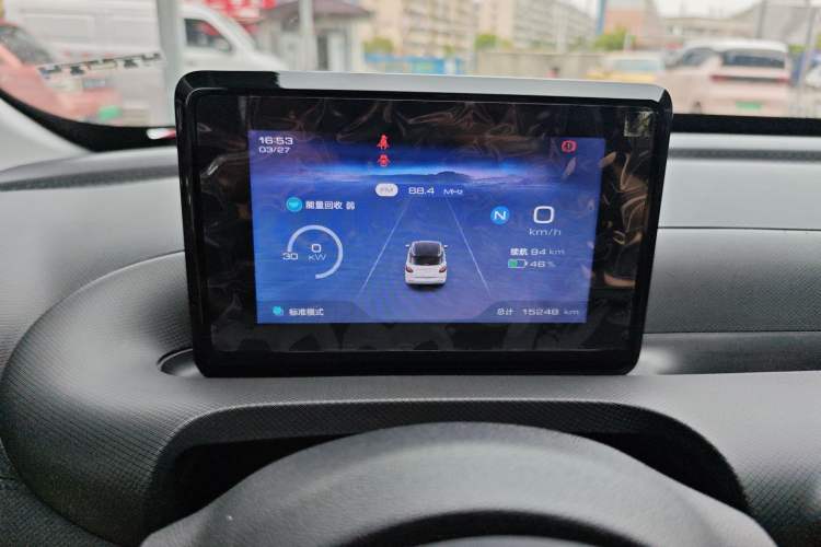 Used Wuling Bingo 2024 203km Light Edition
