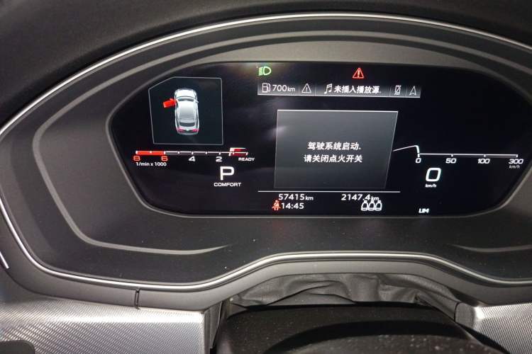 Used Audi A5 2021 Sportback 40 TFSI Fashionable and Dynamic Model Odometer Close Up