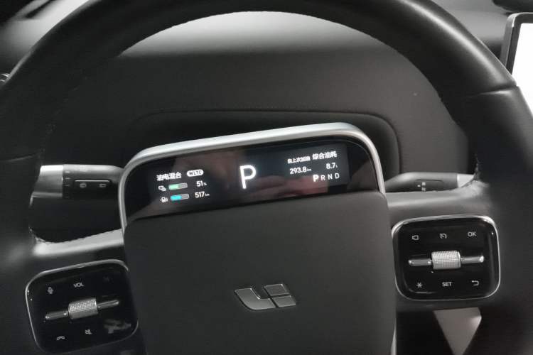 Used Li Auto L7 2023 Pro Model