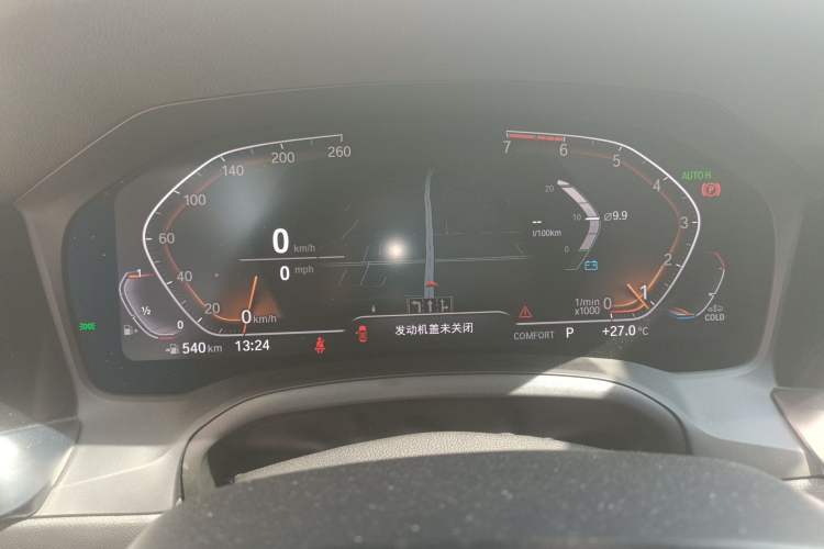 Used BMW 3 Series 2021 Facelifted 320Li M Sport Package
