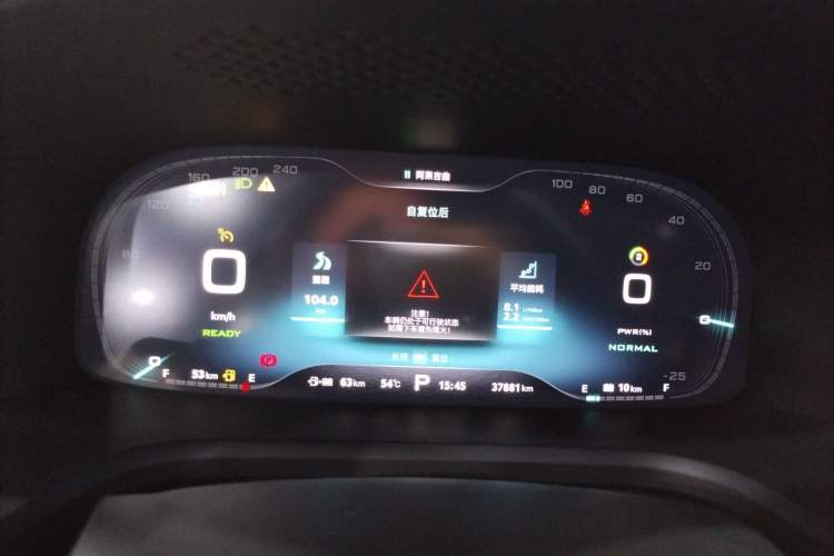 Used Roewe i6 New Energy 2017 45T Hybrid Connective Smart Luxury Edition