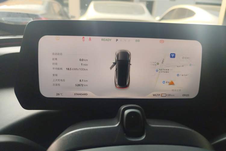 Used XPeng P7 2020 670E
