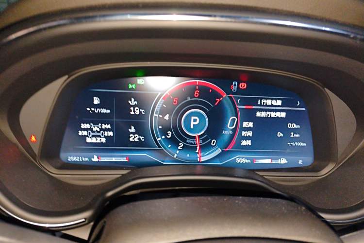 Used Cadillac CT5 2023 28T Luxury Edition (Standard Version)
