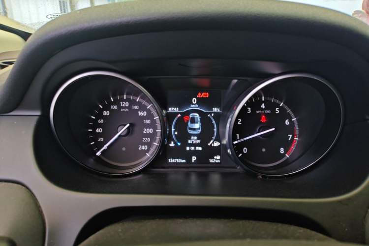 Used Land Rover Discovery Sport 2017 2.0T SE
