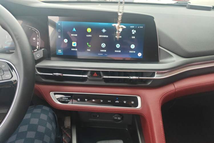 Used CHANGAN CS75 PLUS 2020 1.5T Automatic Luxury Version Audio And AC Panel