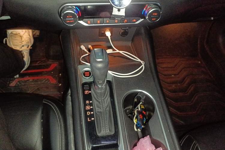 Used Nissan Teana 2020 2.0L XL Comfort Edition
