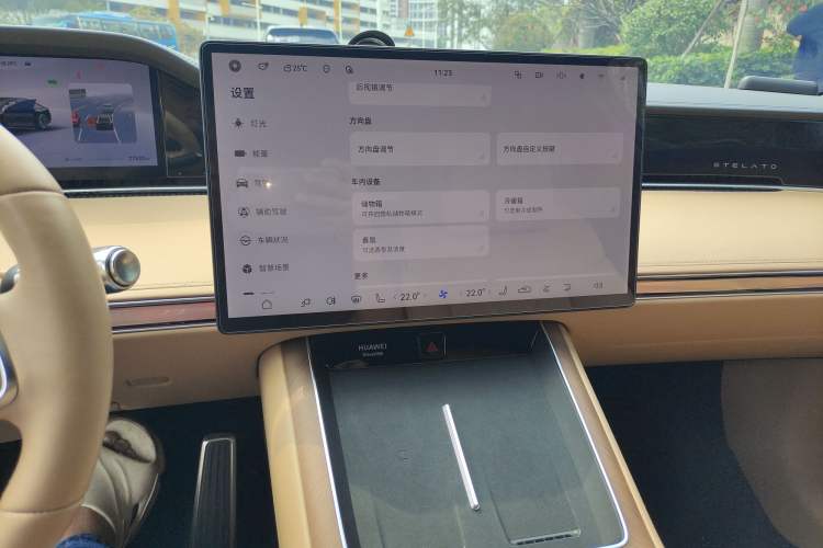 Used Hima Stelato S9 2024 All-Electric Max Rear-Drive Long-Range Version Audio And AC Panel