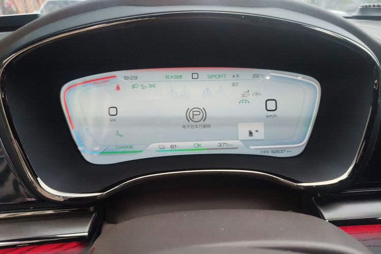 Used BYD Han 2022 EV Genesis Edition 610KM All-Wheel Drive Premium Model
