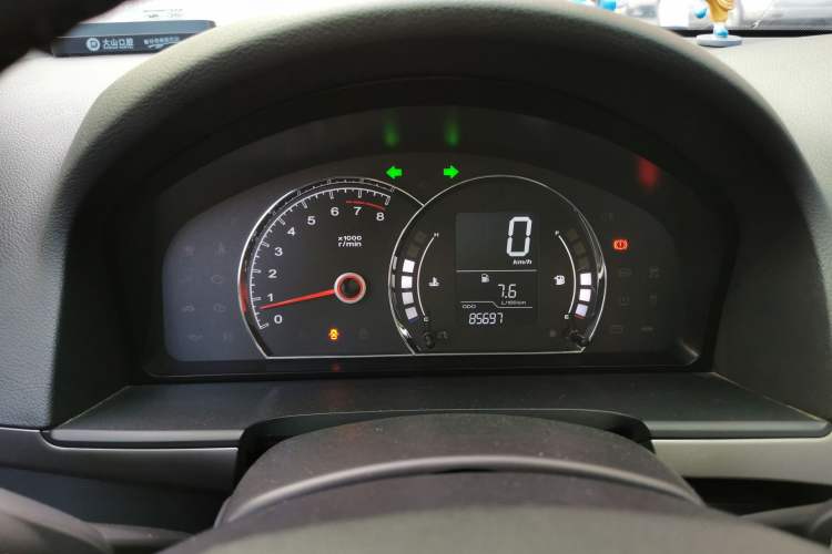 Used Roewe 350 2015 1.5L Manual Luxury Sunroof Edition