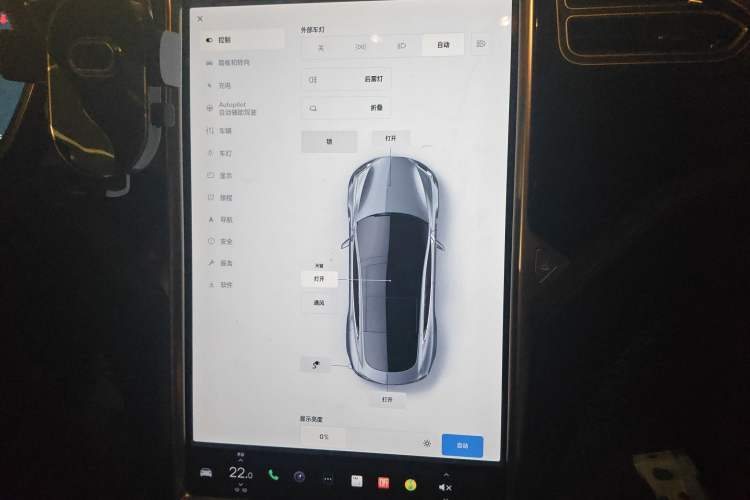 Used Tesla Model S 2016 S 60