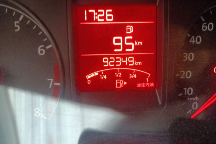 Used Volkswagen Jetta 2015 Zhihui Edition 1.4L Manual Comfort Model
