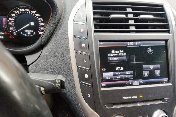 Used Lincoln MKC 2014 2.0T Two-Wheel Drive Deluxe Edition
