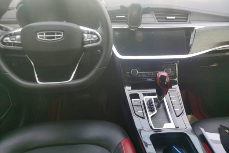 Used Geely Auto Emgrand GS 2020 1.4T CVT Ya