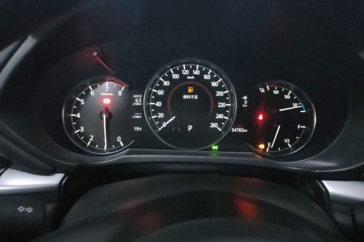 Used Mazda CX-5 2022 2.0L Automatic Two-Wheel Drive Smart Edition