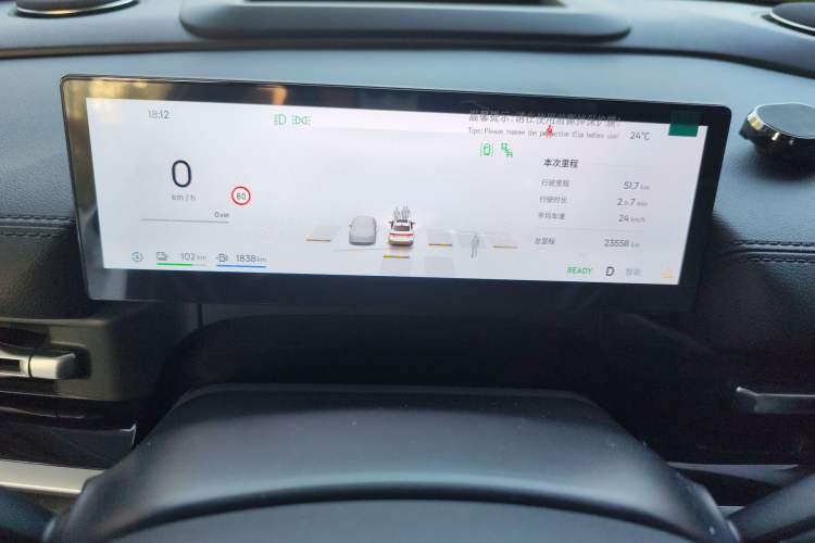 Used Geely Galaxy A7 2025 Model EM-i 150km Starship Edition