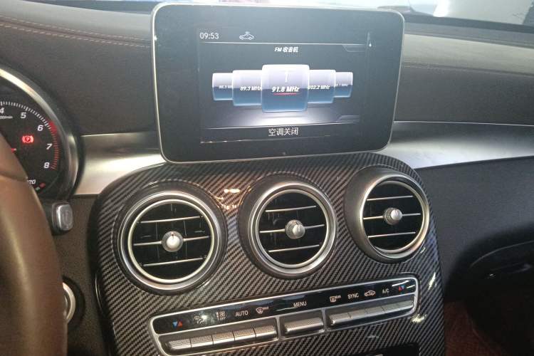 Used Mercedes-Benz GLC 2019 GLC 260 L 4MATIC Dynamic Model