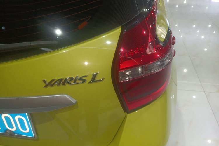 Used Toyota YARiS L Zhi Xuan 2020 1.5L CVT Leading Edition
