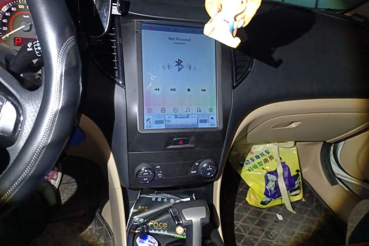 Used Bestune B50 2013 1.6L automatic luxury version Audio And AC Panel