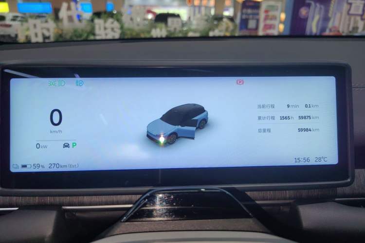 Used Nio ES6 2024 75 kWh