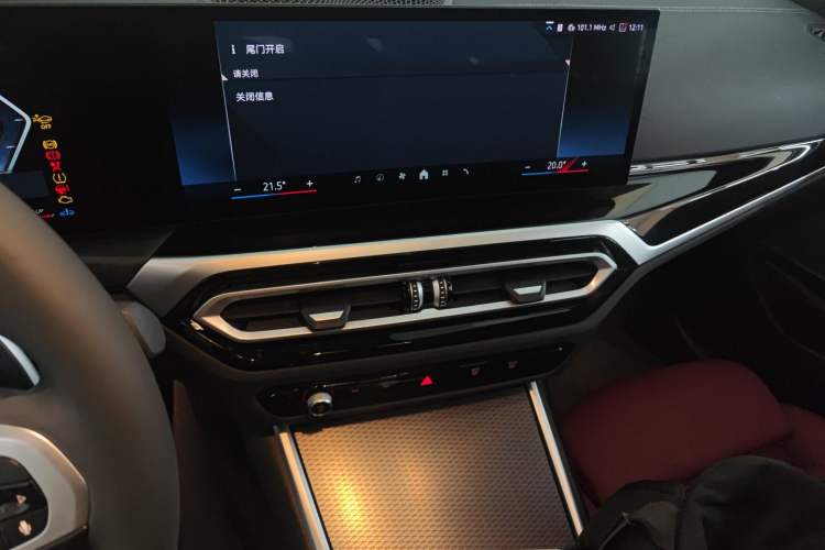 Used BMW 3 Series 2024 325i M Sport Night Edition Package Audio And AC Panel