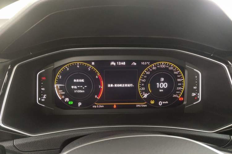 Used Volkswagen T-ROC 2021 280TSI DSG Two-Wheel Drive Comfort Connect Edition Instrument Cluster