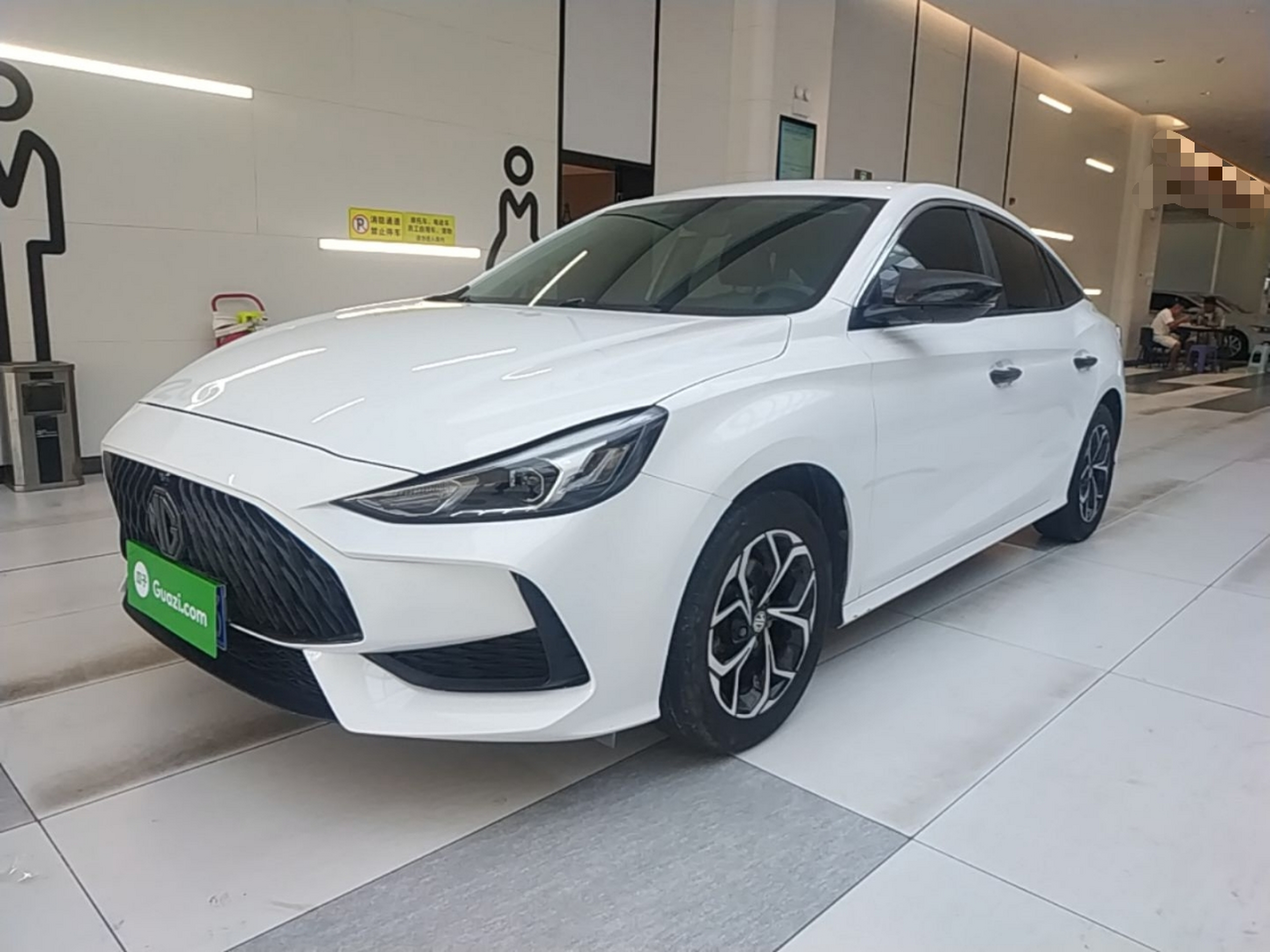 Under Front Bumper