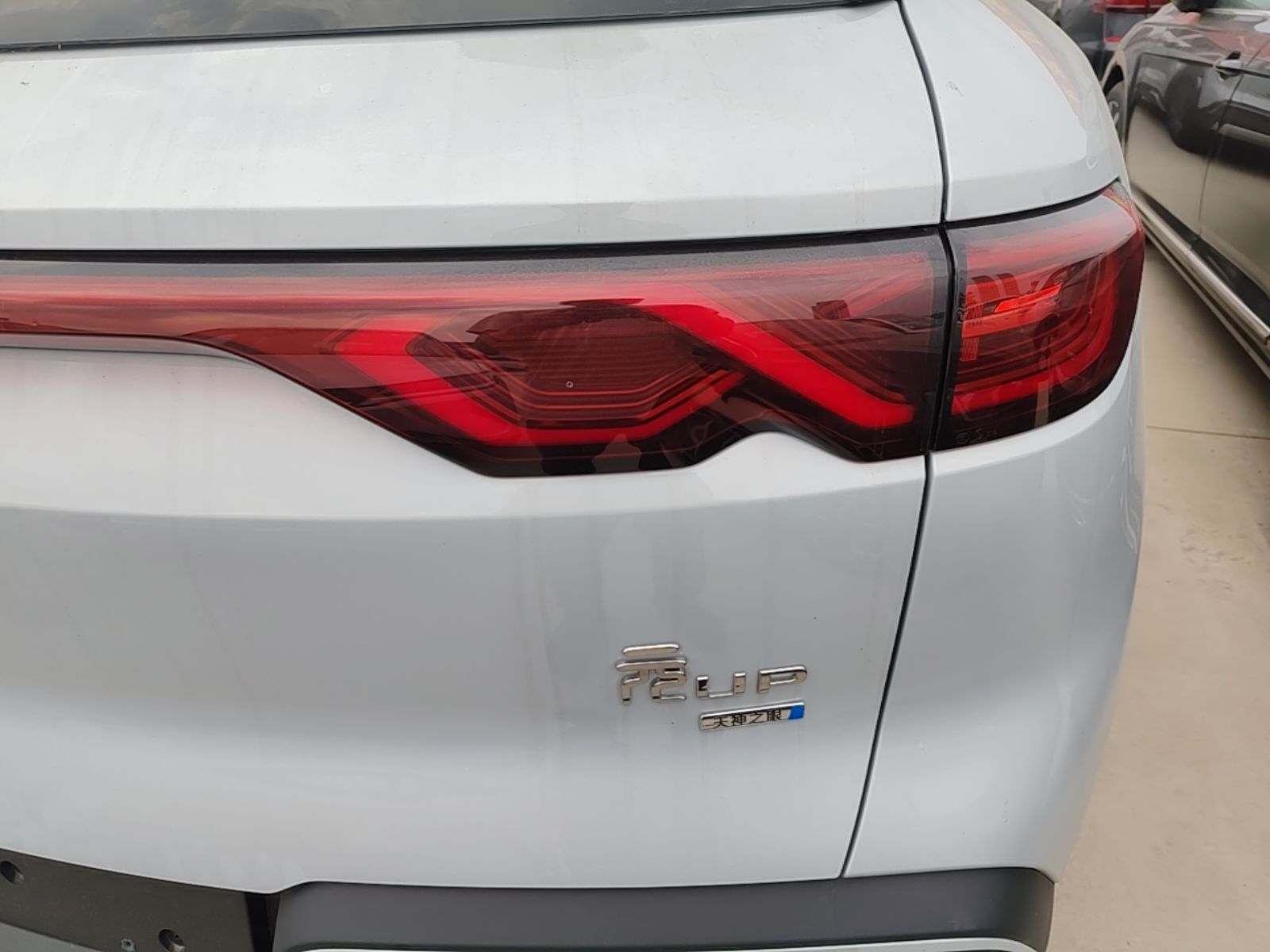 BYD Yuan UP 2025 Intelligent Driving Version 401 KM Dynamic Edition — снимка 9