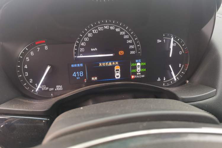 Used Cadillac ATS-L 2017 28T Tech Edition Instrument Cluster