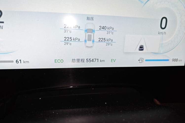 Used BYD Seal 2023 DM-i 1.5T 200km Flagship Model
