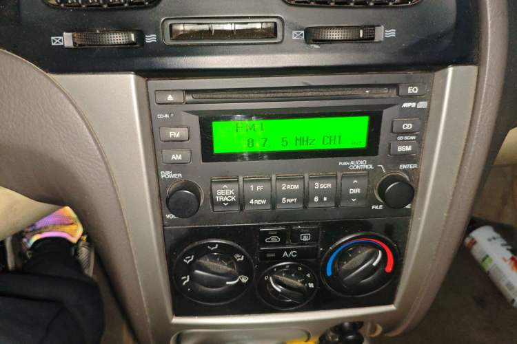 Used Hyundai Elantra 2007 1.6L Manual Comfort Model Audio And AC Panel