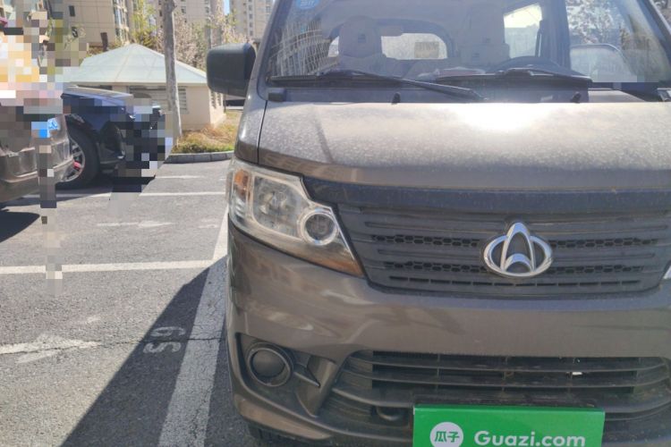 Used CHANGAN KAICHENG Star 3 2015 1.0L Value Edition Non-Air-Conditioned C10 Right Front Headlight