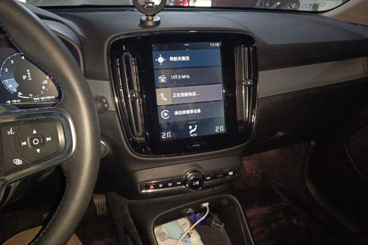 Used Volvo XC40 2020 T3 Smart & Stylish Edition