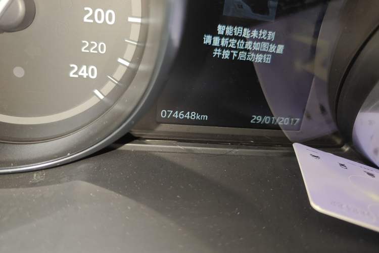 Used Land Rover Discovery Sport 2018 240 PS PURE Edition
