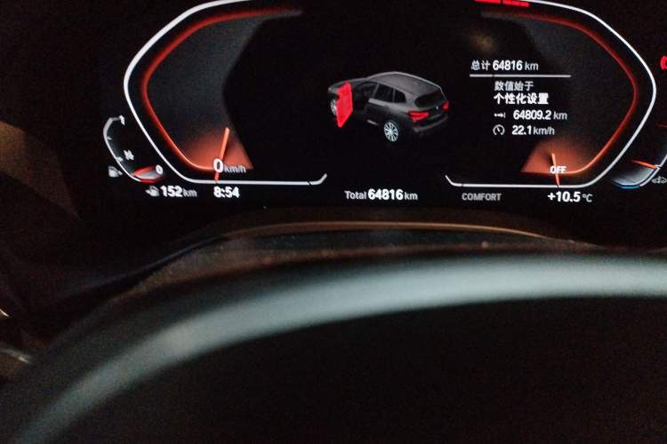 Used BMW X3 2021 Facelift xDrive28i M Sport Package