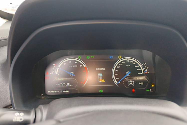 Used Wey VV7 2017 2.0T Flagship Model Instrument Cluster