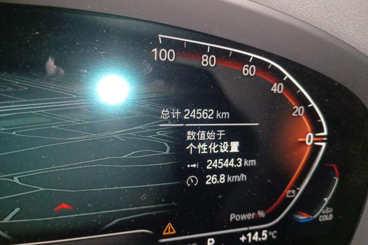 Used BMW X3 2023 xDrive30i Leading Model M Night Edition Package