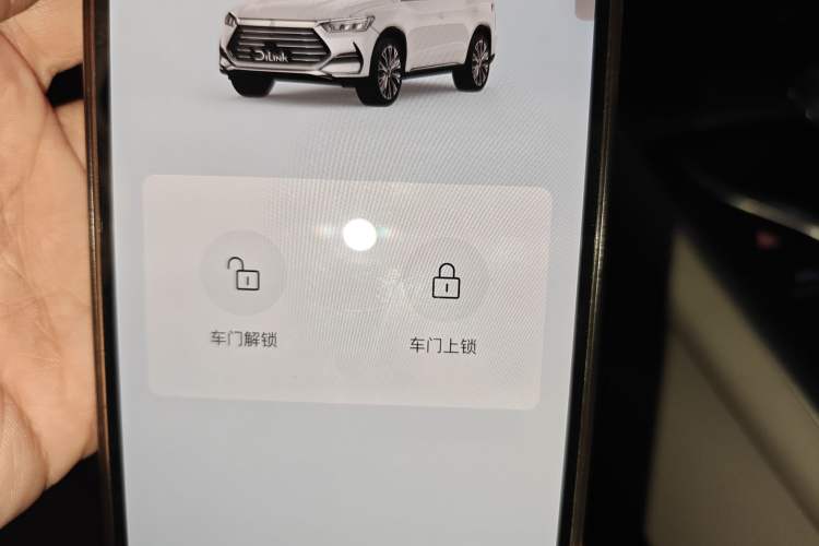 Used BYD Song Pro New Energy 2022 DM-i 110km Flagship Pro Model