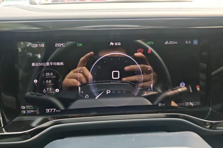 Used Formula Leopard 5 2023 Navigator Edition