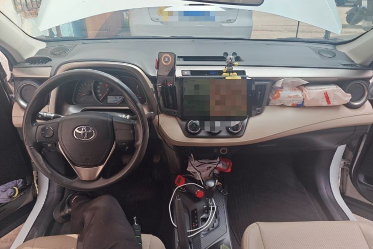 Used Toyota RAV4 2013 2.0L CVT Two-Wheel Drive Urban Edition