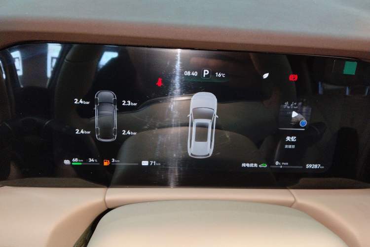 Used Hima AITO M7 2024 1.5T Rear-Drive Plus Version 6 Seats Instrument Cluster