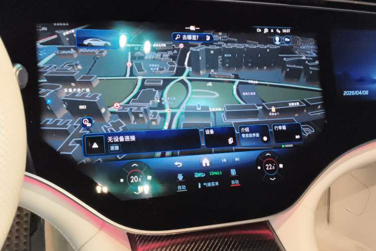 Used Mercedes-Benz EQS AMG 2022 AMG EQS 53 4MATIC+ Audio And AC Panel