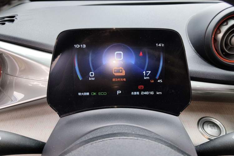 Used BYD Dolphin 2021 405 km Free Version
